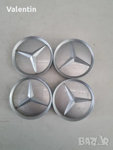 Капачки за Mercedes 75mm