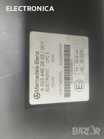 Mercedes Actros CPC 3  Ремонт , снимка 3 - Ремонт на ел. Инсталации - 36861094