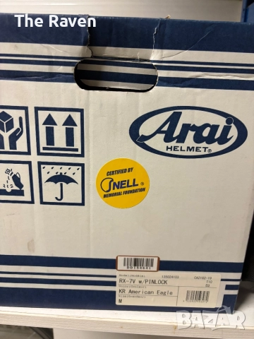 Dainese, Arai Rx-7v