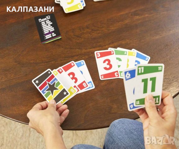 Карти за игра UNO PHASE 10 FFY05, снимка 5 - Игри и пъзели - 43748097