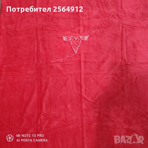 Продавам червено одеалце, снимка 2 - Олекотени завивки и одеяла - 32477547
