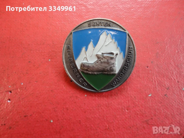 Сребърен знак значка с емайл , снимка 6 - Колекции - 51367456