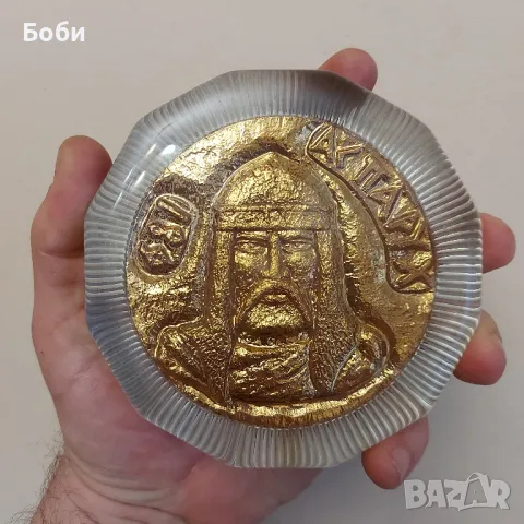 Старо Соц Рядко Стъклено Преспапие 681г. Хан Аспарух , снимка 10 - Колекции - 48908493