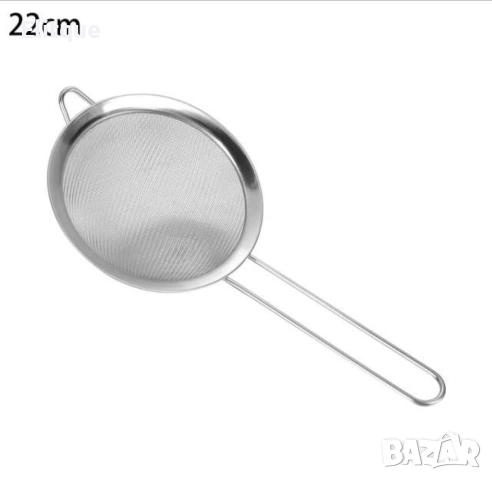 Метална цедка 20 см. и 22  см., снимка 5 - Други - 52861391