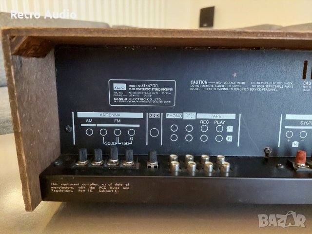 Sansui G 4700 стерео ресийвър, снимка 3 - Ресийвъри, усилватели, смесителни пултове - 43543969