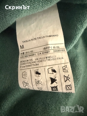 Benetton M, 100% вълна, Отлично състояние! , снимка 4 - Блузи с дълъг ръкав и пуловери - 42611817