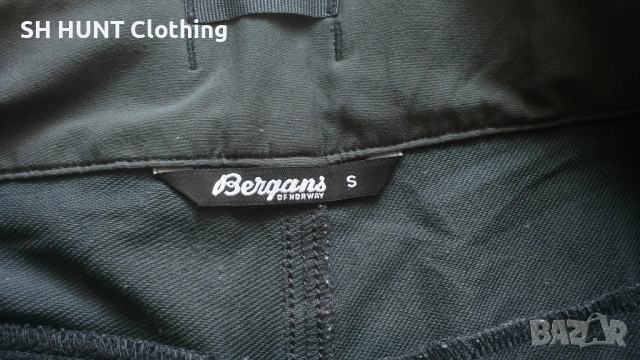 Bergans of NORWAY Full Stretch Trouser размер S изцяло еластичен панталон - 2044, снимка 14 - Панталони - 53397392