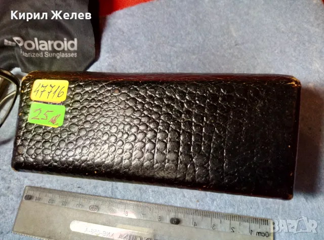 NORDIK Маркови ДИОПТРИЧНИ ОЧИЛА с КЪРПИЧКА POLAROID и КАЛЪФ от КРОКОДИЛСКА КОЖА ALEU STYLE 47716, снимка 6 - Слънчеви и диоптрични очила - 47465187