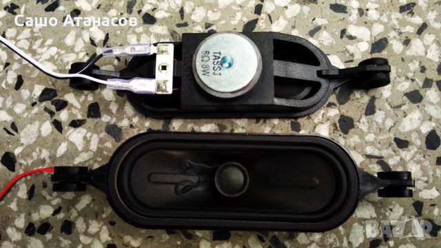 LEGEND EE-T32 със счупена матрица , TP.MS3663S.PB818 , 32B9-IR-KEY V2.1 , 06-32C2X6-618-M07W14, снимка 18 - Части и Платки - 33610210