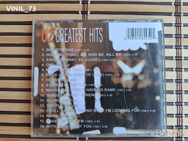 U2 – Greatest Hits, снимка 3 - CD дискове - 50602079