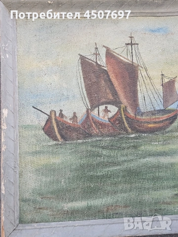 Никола Даскалов 1941 - 2010 Морски пейзаж картина с маслени бои., снимка 7 - Антикварни и старинни предмети - 53594643