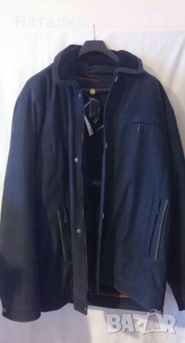 Официално Мъжко Яке