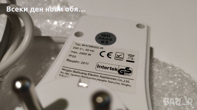 TV Stand by Killer - Намали разхода на електроенергия, снимка 12 - Приемници и антени - 28696035