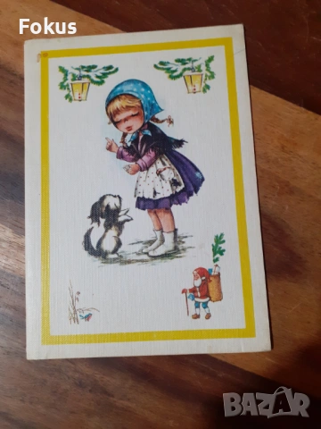 Стара пощенска картичка N 25