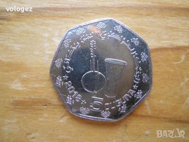 монети - Мавритания, снимка 5 - Нумизматика и бонистика - 43894979