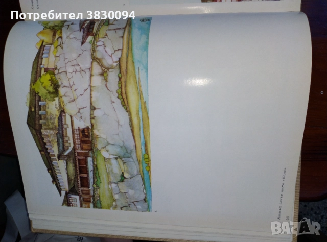 Габрово, снимка 10 - Българска литература - 51804653