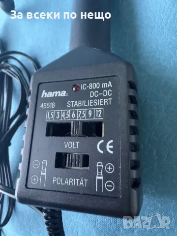HAMA , Универсално зарядно за автомобил , снимка 3 - Друга електроника - 48308026