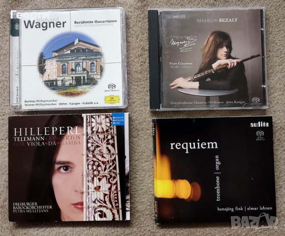 SACD Hibrid "Промо", снимка 3 - CD дискове - 40305051