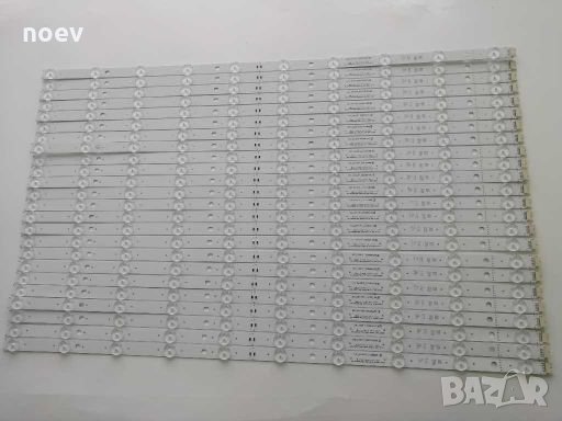 Led Backlight SSC_Slim_65SK85(48B)  HC650DQB-SLUA1-2143