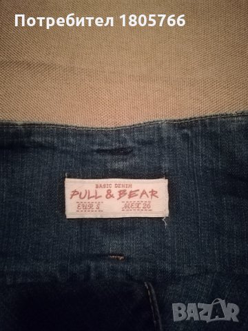 Дънкова пола Pull&Bear, снимка 3 - Поли - 32991580
