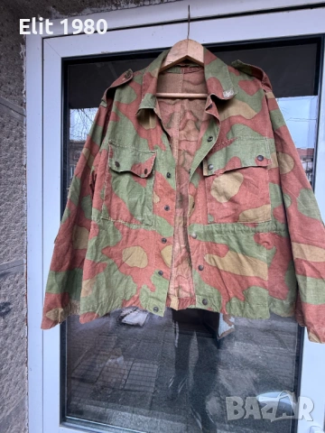 Продавам камуфлаж  Италия 1928г