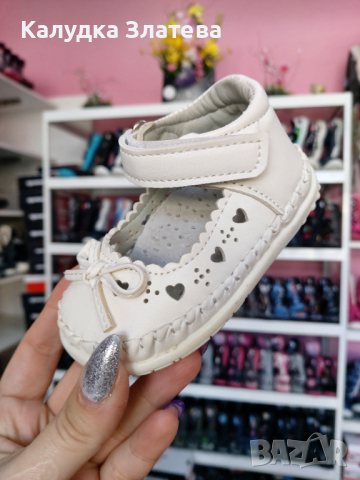 Бебешки обувки , снимка 5 - Бебешки обувки - 44847607