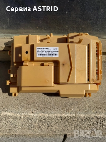 Продавам перфектна управляваща платка за пералня Hotpoint-Ariston  8 kg