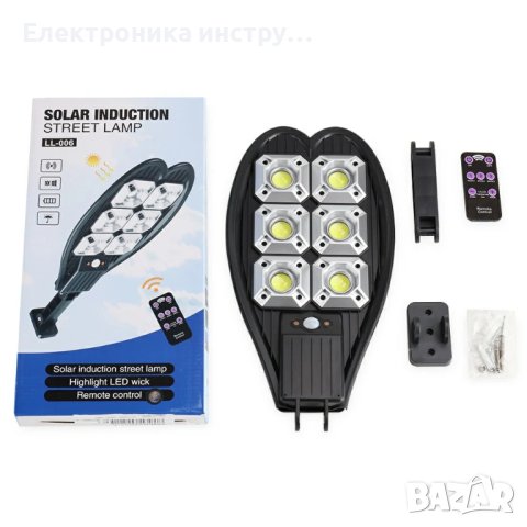 Соларна ДВОЙНА LED ЛЕД лампа 1200W, снимка 3 - Соларни лампи - 43154168