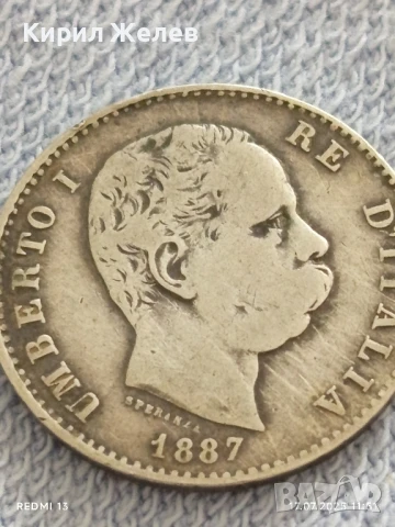 Сребърна монета 1 лира 1887г. Италия Умберто първи за КОЛЕКЦИЯ 38803, снимка 13 - Нумизматика и бонистика - 51049345