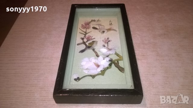 JAPAN-СЕДЕФ-РЕТРО КАРТИНА-23Х12Х2СМ-ВНОС ФРАНЦИЯ, снимка 6 - Колекции - 27889306