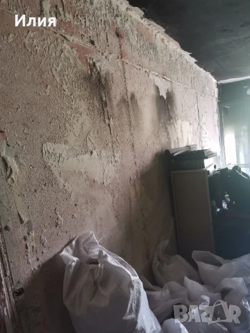 Кърти, чисти и извозва , снимка 13 - Кърти, чисти, извозва - 47076278