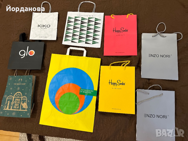 Маркови пликчета / торбички , снимка 5 - Други - 44867454