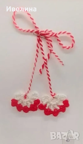 МАРТЕНИЦИ, Български, ръчно изработени, уникални, снимка 6 - Изработка на бижута и гривни - 53501498