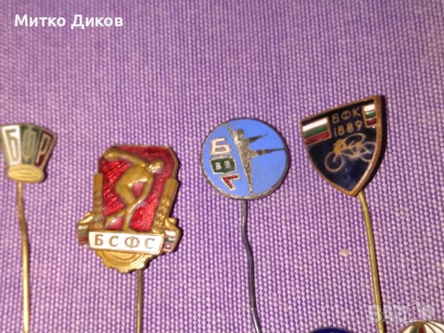 Значки емайл от соца на спортни федерации в България, снимка 8 - Други спортове - 38040062