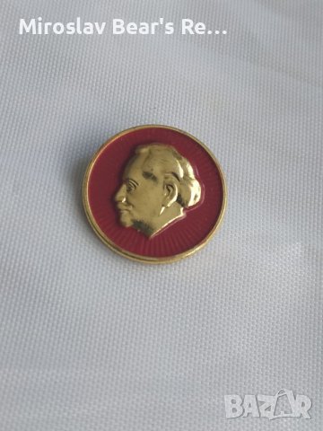 Значки Георги Димитров , снимка 4 - Антикварни и старинни предмети - 36775728