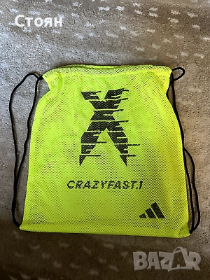 Футболни мешки (торби) - Nike , Adidas , Puma бутонки тренировка мешка, снимка 5 - Футбол - 52348475