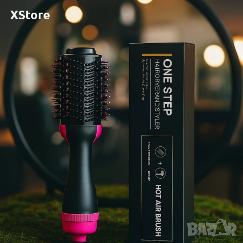 Четка сешоар с горещ въздух 2 в 1 ПРОМОЦИЯ, снимка 2 - Сешоари - 52593115