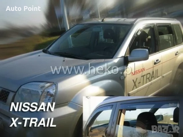 Ветробрани за NISSAN X-TRAIL (2001-2007) - 4бр. предни и задни Неко