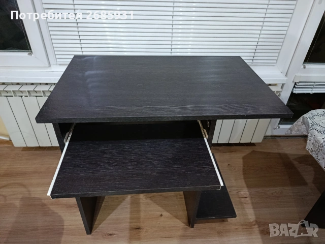 бюро за компютър 