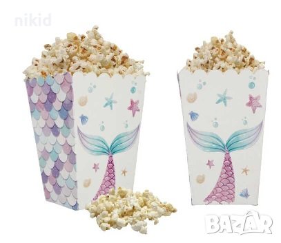 Опашка Русалка Морско дъно Парти кутия за дребни лакомства пуканки и др, снимка 3 - Други - 37820777