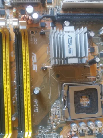 Платка дъно Asus