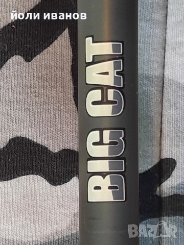 Пръчка CORMORAN 2.1м-100 до 280 г акция ,нова, снимка 9 - Въдици - 44118673