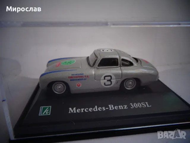 1:72 HONGWELL MERCEDES BENZ 300 SL ИГРАЧКА КОЛИЧКА МОДЕЛ