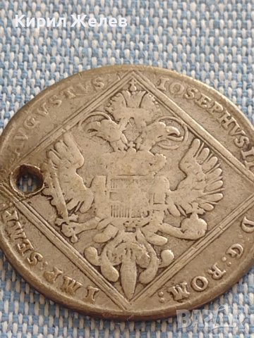 Сребърна монета 20 кройцера Йозеф втори Нюрнберг 26752, снимка 9 - Нумизматика и бонистика - 42930155