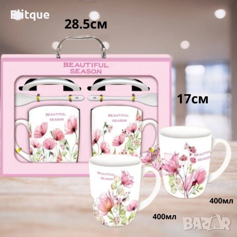 Комплект от 2 броя чашки с 2 броя лъжички, 400ML, снимка 11 - Чаши - 52898305