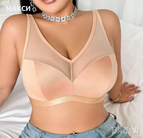 Макси удобен красив сутиен с прозрачни елементи и коригиращи се презрамки в червено, бордо, тъмно си, снимка 5 - Бельо - 50994924