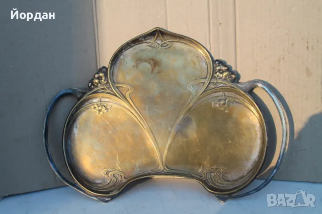 Немски поднос ''WMF''