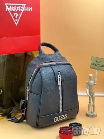 Нови раници и дамски чанти Guess Dior, снимка 7 - Чанти - 43126473