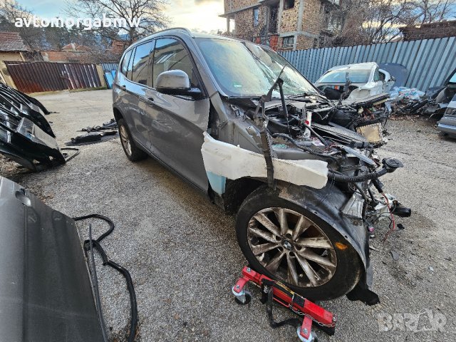 На части БМВ Х3 Ф25 3.0д 258 коня / BMW X3 F25 3.0d 306hp, снимка 2 - Автомобили и джипове - 43627317