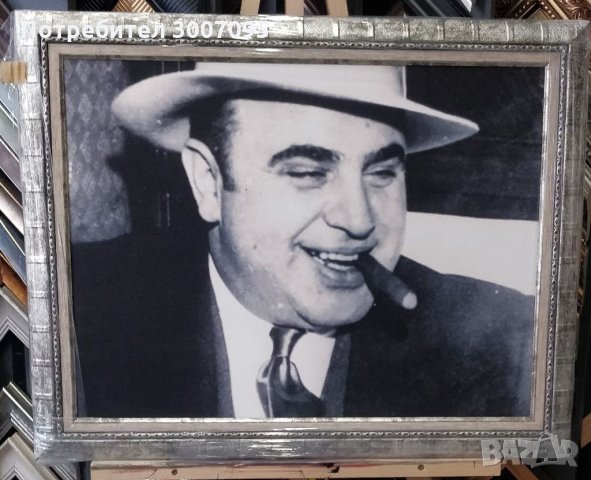 Продавам картината "Ал Капоне 2"